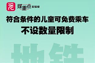 开云平台登录入口网页版官网截图1